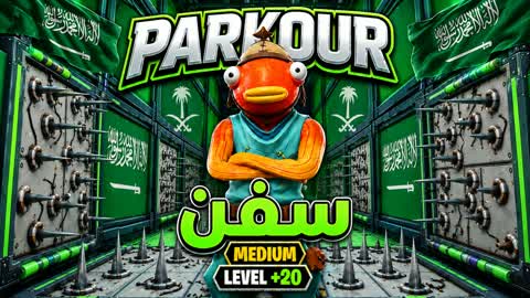 7667 PARKOUR 20+ LEVELS سفن