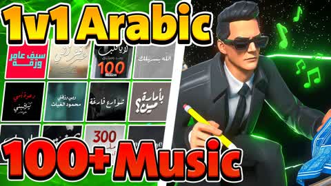 ✨ Arabi 1v1 🎯 عاركني بالبناء أغاني